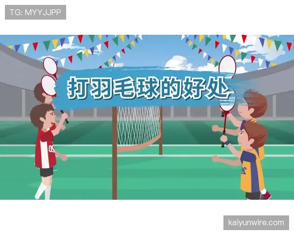 比赛用球规则详解：规格标准与裁判验收要求解析