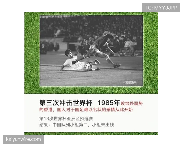 美国队近期连续遭遇平局，主场表现平淡，世界杯征程正面临考验