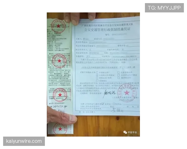 黄牌清零规则拆解：哪些情况会被重置处罚记载？